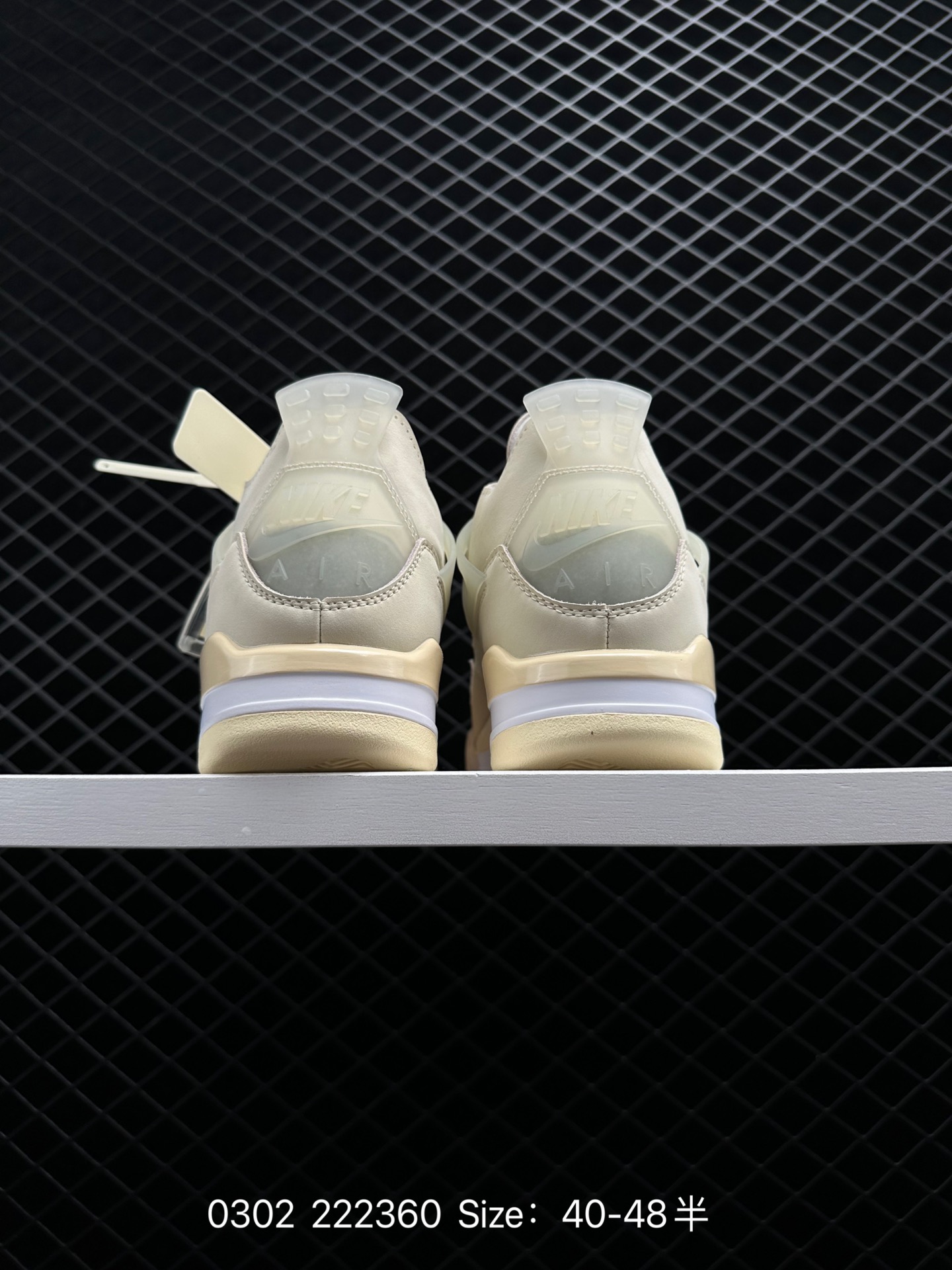 Off-White™ x Air Jordan 4  